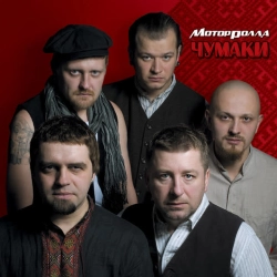 Обкладинка: Гуцулка Ксеня