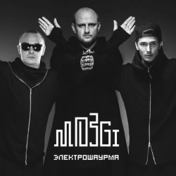 Обкладинка: Аябо