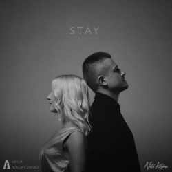 Обкладинка: Stay