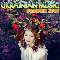Обкладинка треку: Калина - Remix Обкладинка: Калина - Remix