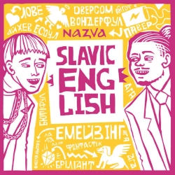 Обкладинка: SLAVIC ENGLISH