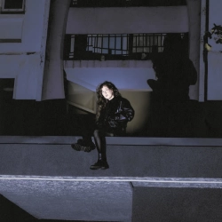Обкладинка: Пусте