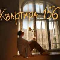Виконавець Нікіта Кісельов Фото виконавця Нікіта Кісельов
