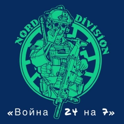 Обкладинка: Посадка