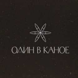 Обкладинка: Вовк