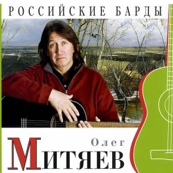 Обкладинка: Как здорово