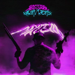 Обкладинка: Піксель - Karmv Remix