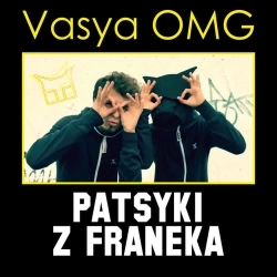 Обкладинка: Vasya OMG