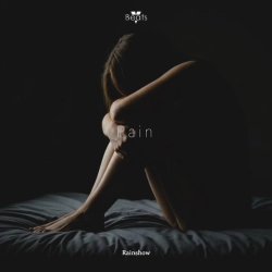 Обкладинка: Pain