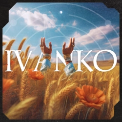 Обкладинка: Ivanko