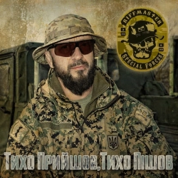 Фото виконавця Riffmaster