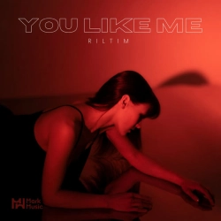 Обкладинка: You Like Me