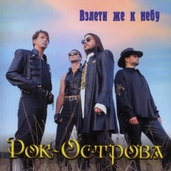 Обкладинка: Ничего не говори
