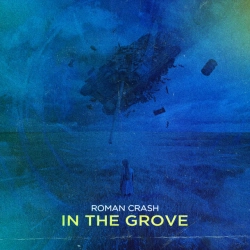 Обкладинка: In the Grove