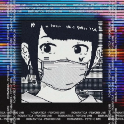Обкладинка: PSYCHO UMI