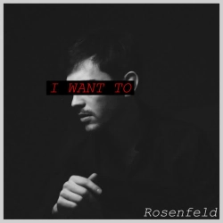 Обкладинка треку: I Want To Обкладинка: I Want To