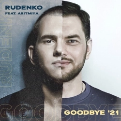 Обкладинка: Goodbye 21