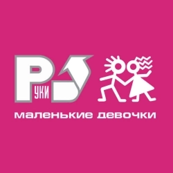 Обкладинка: 18 Мне уже
