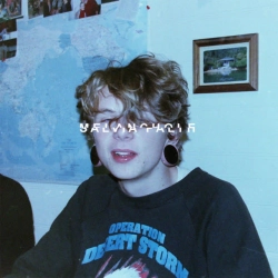 Обкладинка: i was all over her