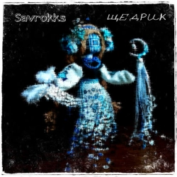 Фото виконавця Savrokks