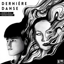Обкладинка: Dernière Danse