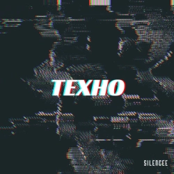 Обкладинка: Texho