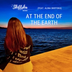 Обкладинка: At The End Of The Earth