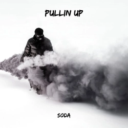 Обкладинка: Pullin Up