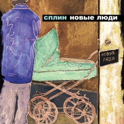 Фото виконавця Сплин