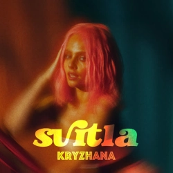 Обкладинка: Kryzhana