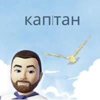 Обкладинка: Капiтан