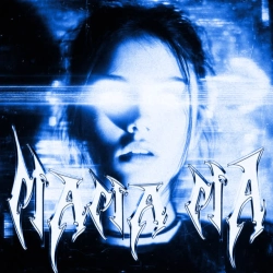 Обкладинка: MAMA MA - Slowed