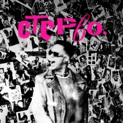 Обкладинка: Стерво