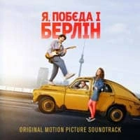 Обкладинка: DZIDZIO
