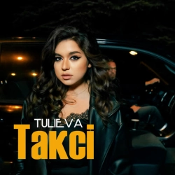 Обкладинка: Таксі