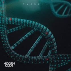 Обкладинка треку: Hidden Code - From 'The First Code' Обкладинка: Hidden Code - From 'The First Code'