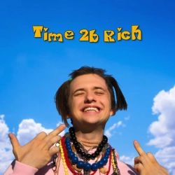 Обкладинка: Money Rain