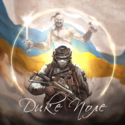 Обкладинка: ДИКЕ ПОЛЕ