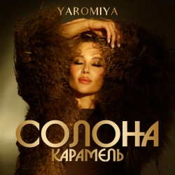Фото виконавця YAROMIYA