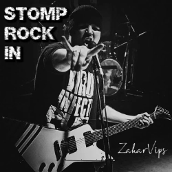 Обкладинка: Action Sport Rock Trailer